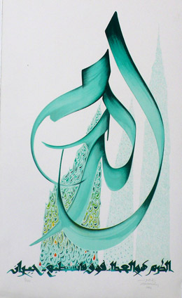massoudygd1